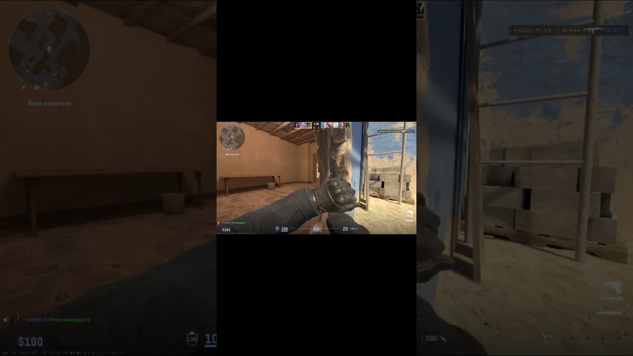 Лучшее #реки #рекомендации #cs  #csgo #cs2 #смешно