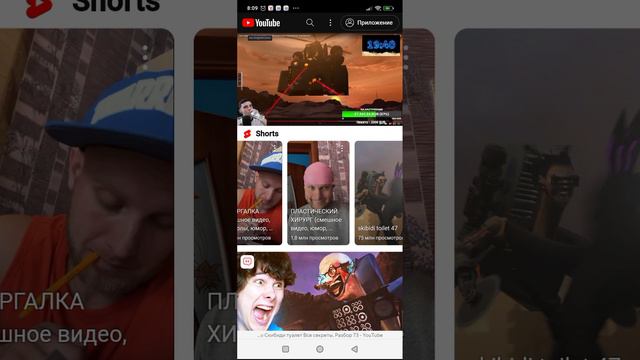 Новая серия через 40 мин