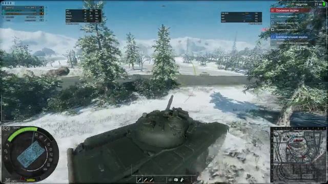 Проект арматА ... взвод . альянс . стрим