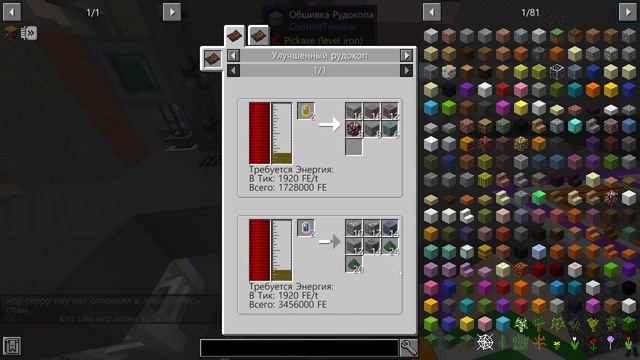 САМЫЙ ЛУЧШИЙ ЯДЕРНЫЙ РЕАКТОР IC2! ТЕХНОПРИКЛЮЧЕНИЯ В МАЙНКРАФТЕ! LP - HiTech #15 McSkill Minecraft