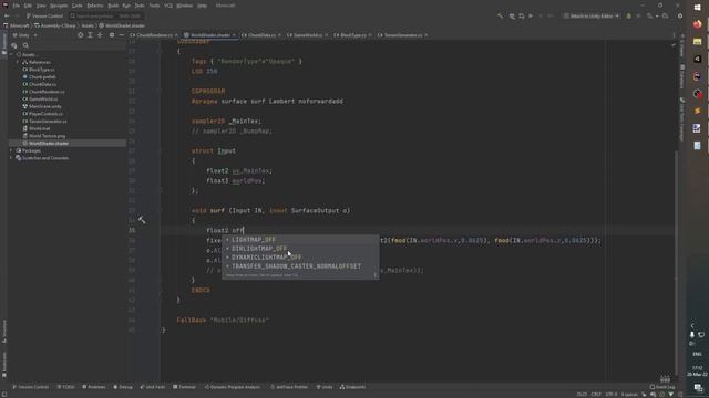 ⛏️Minecraft на Unity3D, шейдер для мира (часть 4)