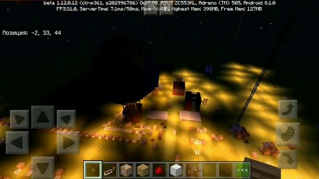 СКАЧАТЬ БЕТА ВЕРСИЮ КАРТЫ МОНАХИНИ В МАЙНКРАФТ | ОБНОВЛЕНИЕ КАРТЫ МОНАХИНИ