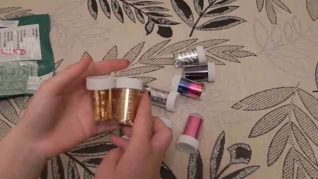 Посылка с Aliexpress. Хром для ногтей)