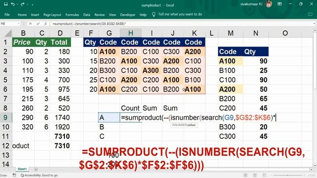 Sumproduct function | Excel Search sum product formula | Excel tutoring
