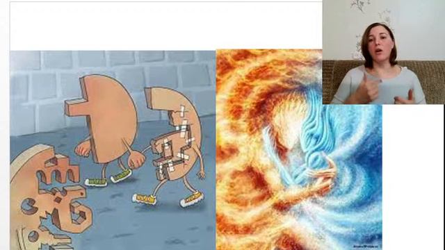 Зеркала. Отношения. ПРО ЛЮБОВЬ