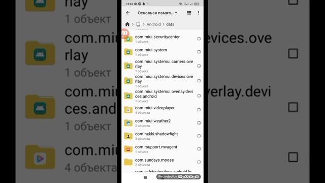 как как сделать много кристаллов и монет в Shadow Fight 2