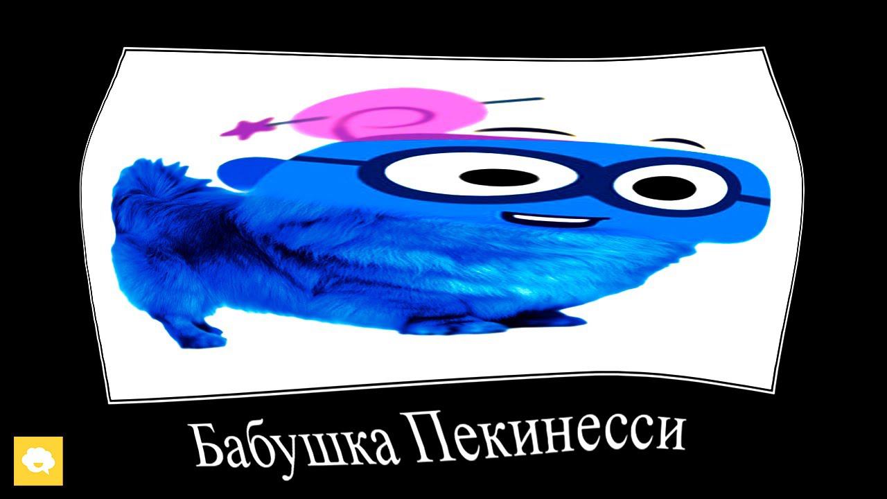 ДИНОСИТИ, но во Сне: