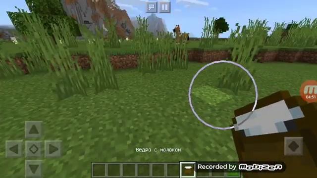 Обзор Новогоднего текстур пака в Майнкрафте пе. 100 процентов троллинг ловушка в Майнкрафте пе.