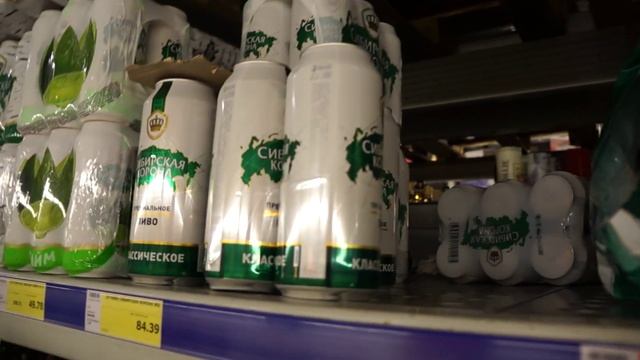 магазин метро, Ростов-на-Дону, 40 лет Победы, 13.06.15,