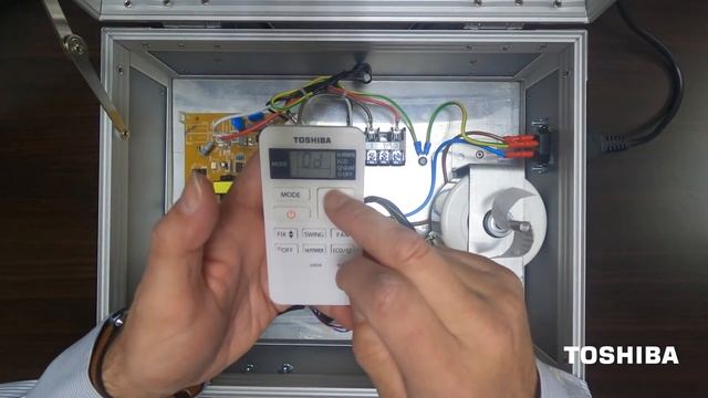 Códigos de error de un split Seiya, de Toshiba