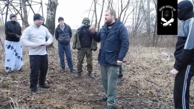 Готовка на Открытом Воздухе