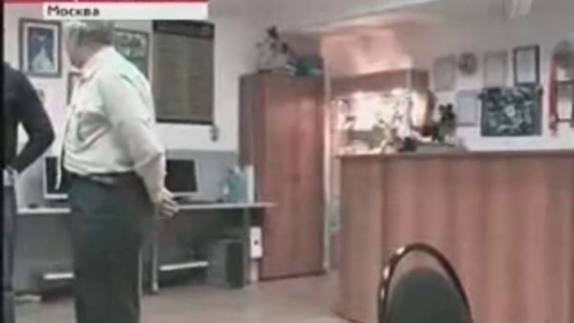 Осторожно Пермяков!