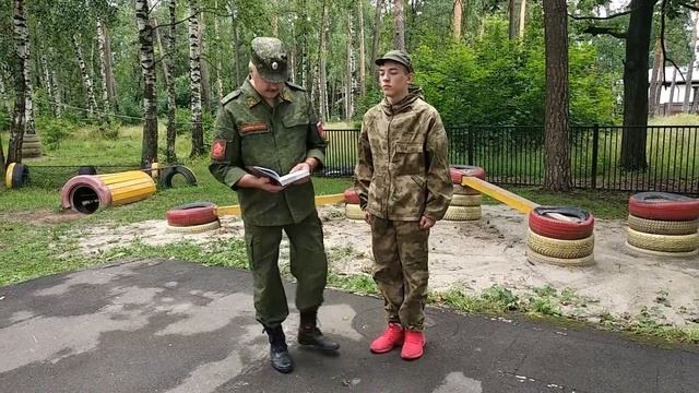 Шухмин Олег Николаевич, основы военной службы, строевая стойка