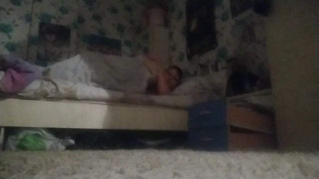 происхождение спальни сыном.