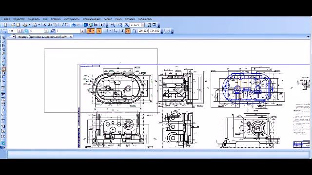Сделай Сам для Духовного Развития