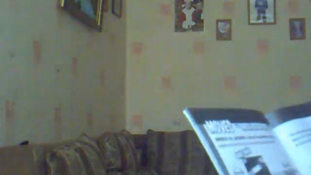 Тренировочный центр единоборств