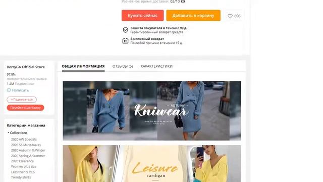 Женское трикотажное платье BerryGo Повседневное платье свитер с длинными рукавами и пуговицами