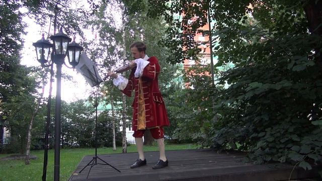 J. S. Bach. Toccata And Fuga, Transcription For Violin Solo (fragment)