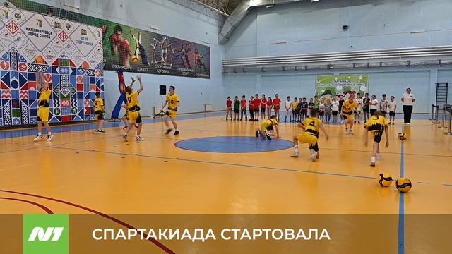 Телеканал N1