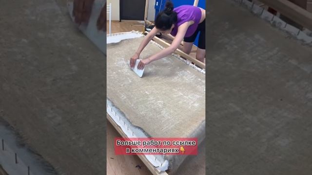 Уникальные ковры ручной работы. Крутой подарок!