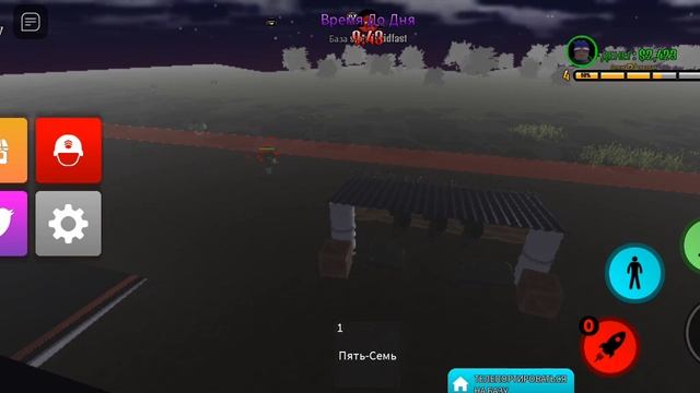 Игровые Воскрешения и Перерождения