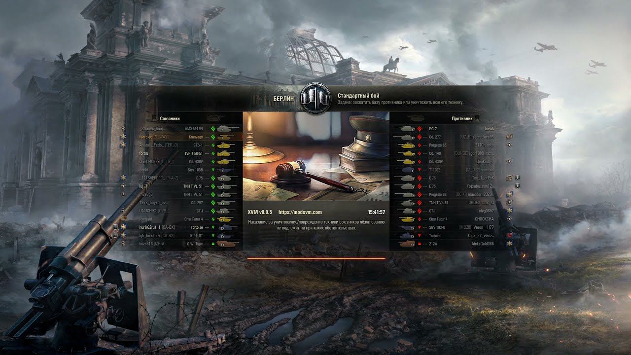 F4be25264fc0f80858c7108a0cddd755