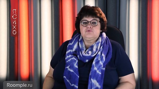 Мистическое преисполнение внутреннего видения