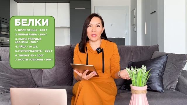 Делай То, Что Любишь