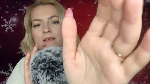 АСМР СЕАНС  ДЛЯ СНА/ ASMR STREAM ONLINE