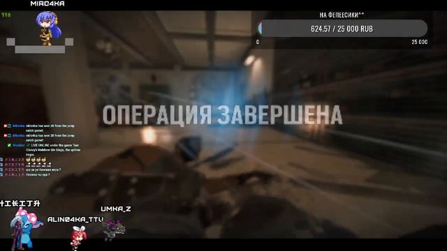 Sakota 1 Радужная улыбка XDD