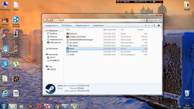 71483ac8893731988697045c91190bcd