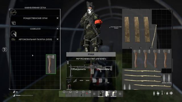 Рубикон рулит.DayZ