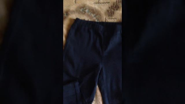 AVON Женские брюки со стразами