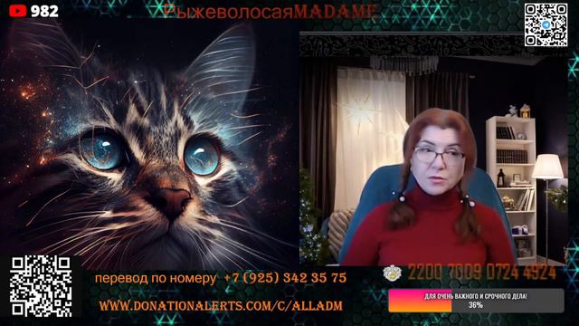 Короткие встречи 50