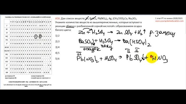 B6509e5cd79ca6135393951f0ddb84f6