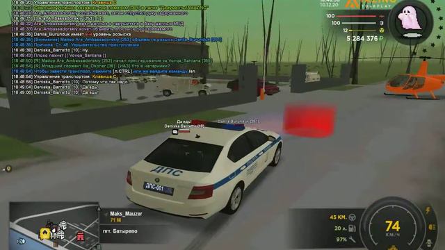 хорошо когда я есть любимая респа 0_о