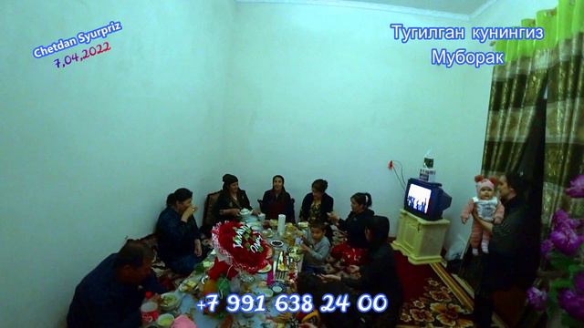 Мукаддас Опа тугилган кунингиз муборак.