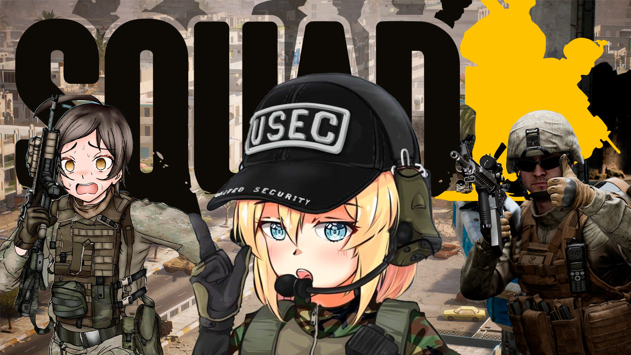 Тарковчане в тылу SQUAD | #сквад #squad