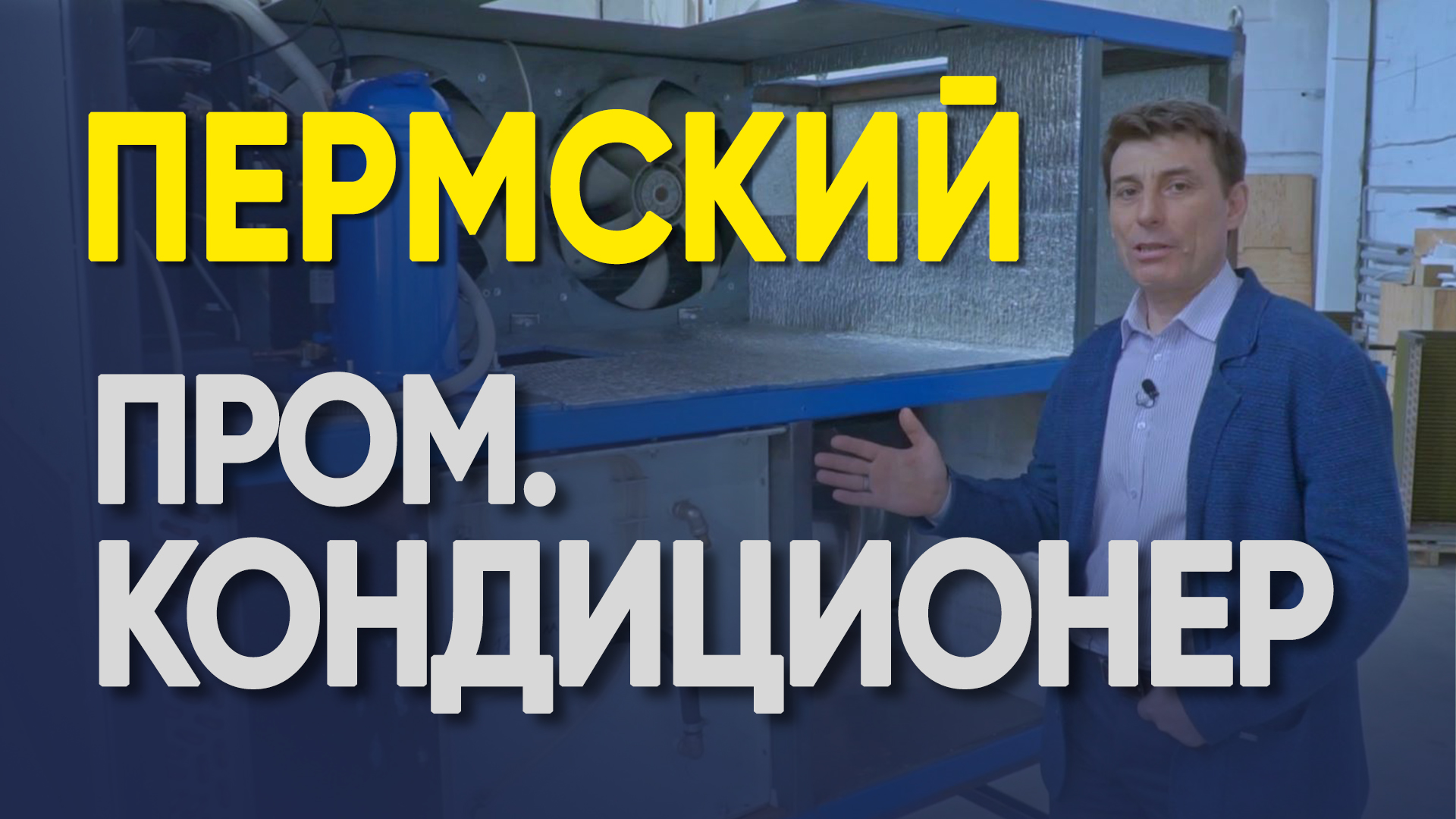 F874f660b09d61b0f63a204fc0103a2b