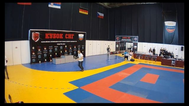 C5373c8d322739a0822e96c99d9c867b