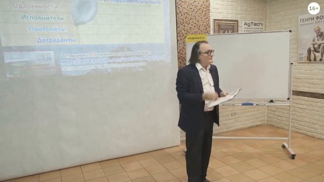 ОБЗОР НОВЫХ КРЕАТИВНЫХ / ТВОРЧЕСКИХ КОНФЕРЕНЦИЙ