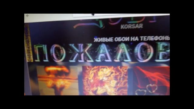 Через  Телефонный Модем экономия бабла 100%
DefaultTTL-65 ПРИ РАЗДАЧЕ USB вас не видит провайдер