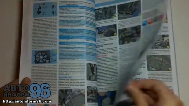 Ремонт в рекордные сроки: только для смелых