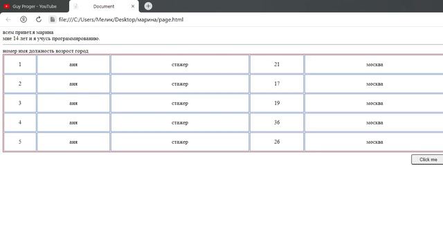 1c5464e9159ad27a1ec1beb5cf1d14ee