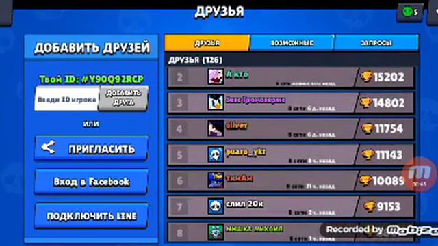 17cc4ca32e4133973c6e116270e97791