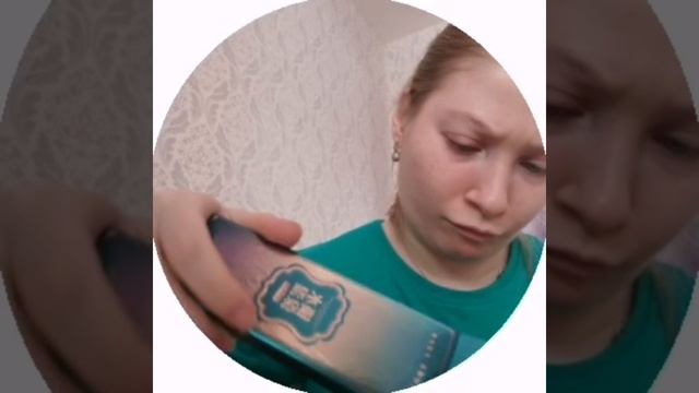 11:40 новый день! Приводим себя в порядок. Ну вот как то так.