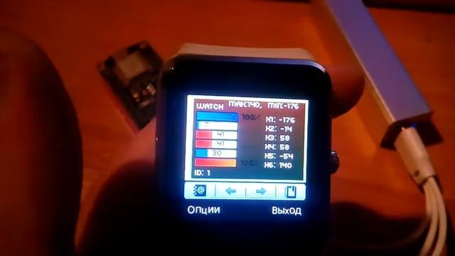 Автоматизация  и  GT-08 , приложения & Arduino Plc ,pc, датчики,  сервер,LAMP