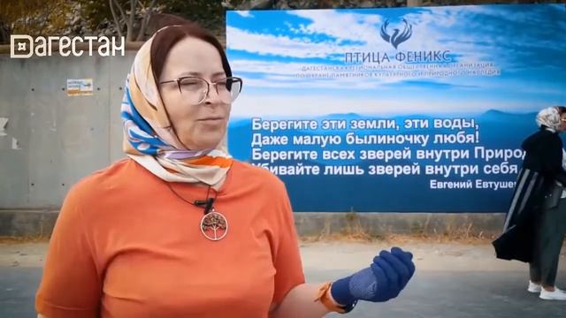 ДЕСЯТИЛЕТИЕ ВОССТАНОВЛЕНИЯ В ДАГЕСТАНЕ МЫ ДЕЛАЕМ МИР ЧИЩЕ Online Video Cutter Com