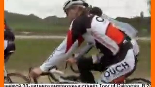 Зачем велосипедисту допинг