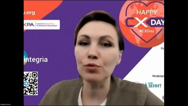 «CJM — что это на самом деле и что он должен учитывать» — Круглый стол